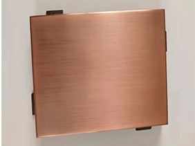 鋁單板廠家仿銅拉絲鋁單板的特點有哪些